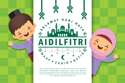 Download Background Idul Fitri Cdr Nomer 41