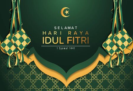 Detail Background Idul Fitri Cdr Nomer 6