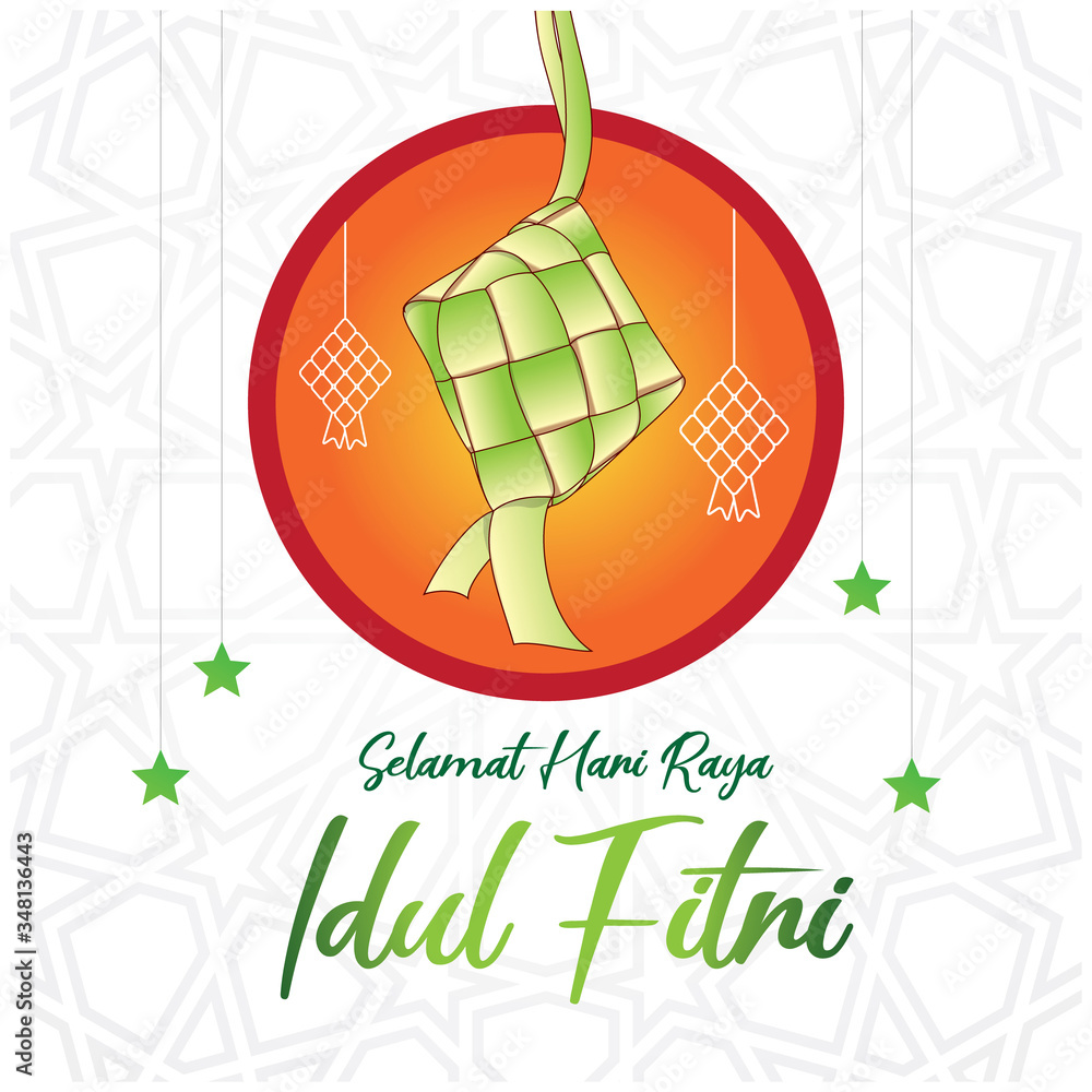 Detail Background Idul Fitri Ketupat Nomer 30