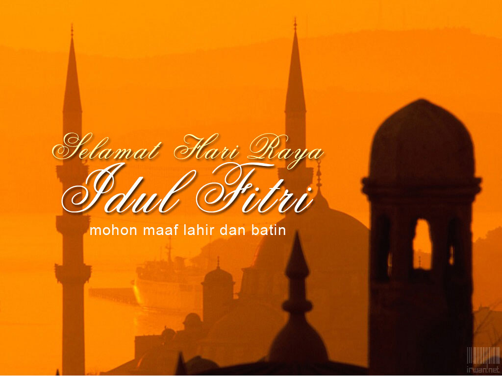 Detail Background Idul Fitri Orange Nomer 18