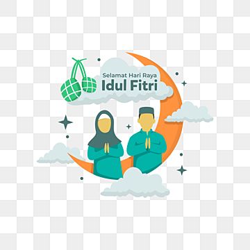 Detail Background Idul Fitri Orange Nomer 45