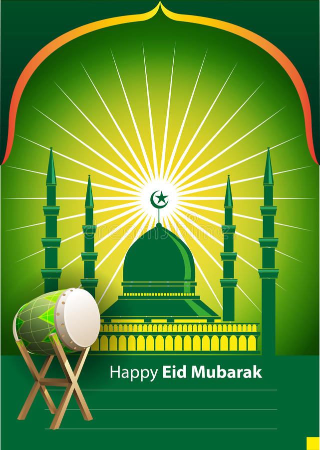 Detail Background Idul Fitri Vector Nomer 39