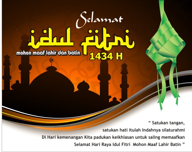 Detail Background Idul Fitri Vector Cdr Nomer 15