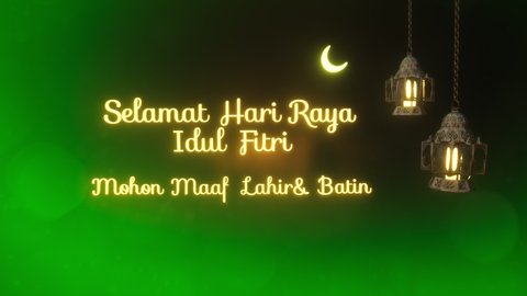 Detail Background Idulfitri Nomer 42