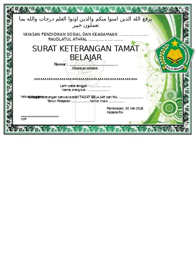 Detail Background Ijazah Tk Nomer 20