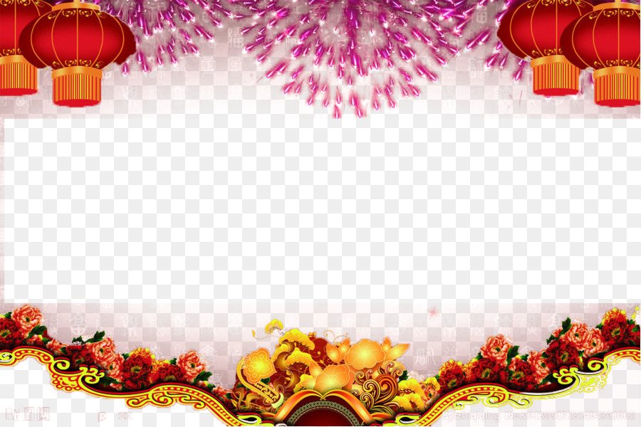 Detail Background Imlek Png Nomer 6