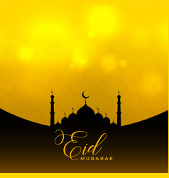Detail Background Islam Nomer 45