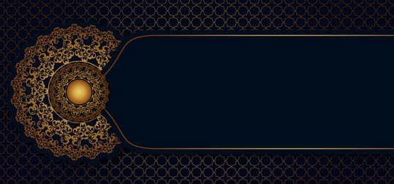 Detail Background Islami Abstrak Nomer 34