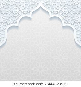 Detail Background Islami Abstrak Nomer 35