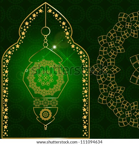Detail Background Islami Abstrak Nomer 46
