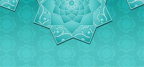 Detail Background Islami Biru Nomer 4
