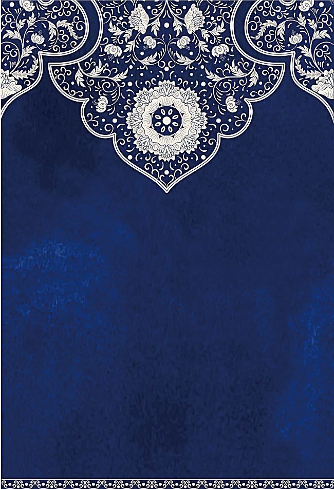 Detail Background Islami Blue Nomer 30