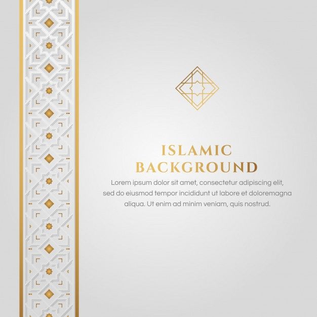 Detail Background Islami Cdr Nomer 58