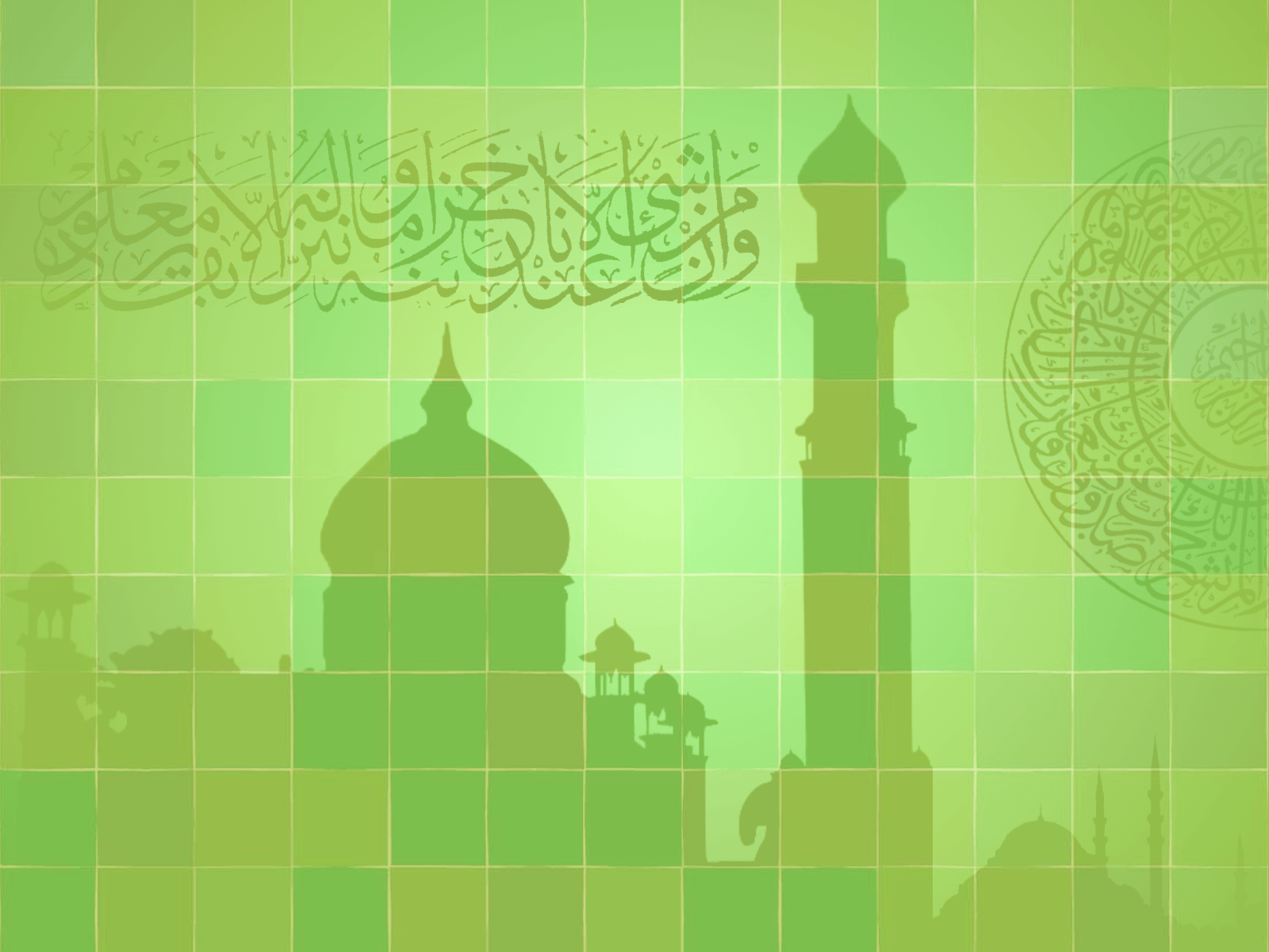 Detail Background Islami Green Nomer 16