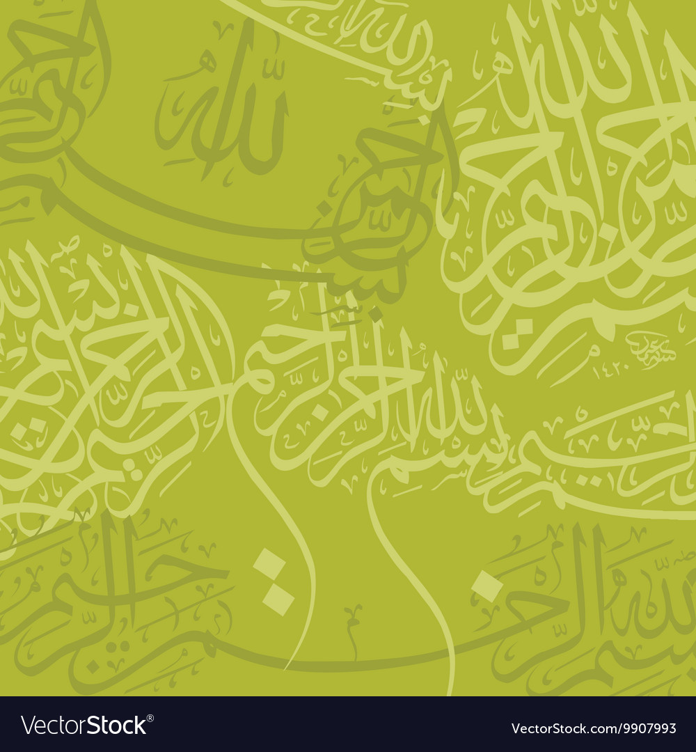 Detail Background Islami Green Nomer 29