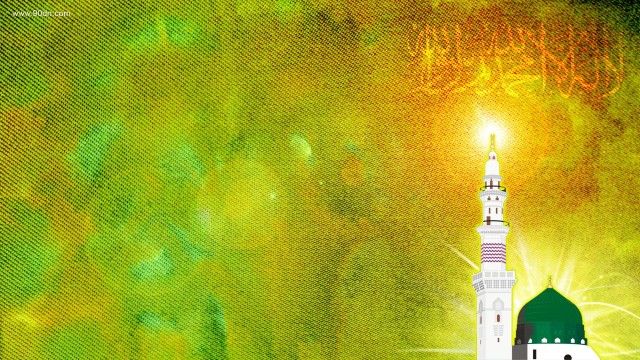 Detail Background Islami Hd Nomer 19