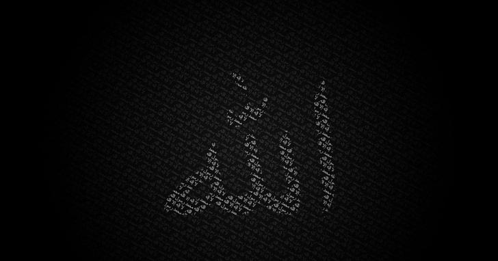 Detail Background Islami Hitam Putih Nomer 50