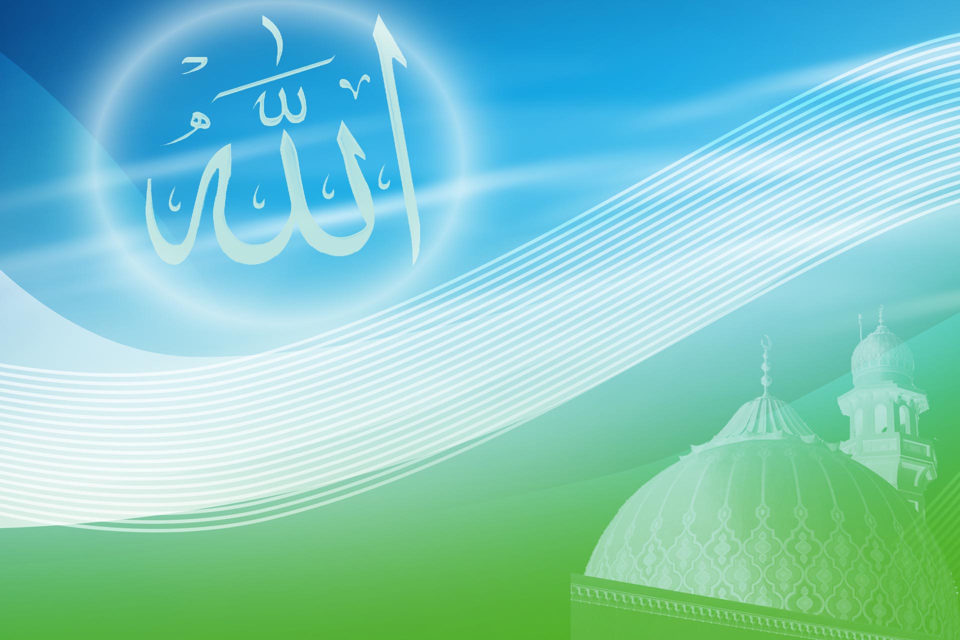 Detail Background Islami Keren Hd Nomer 54