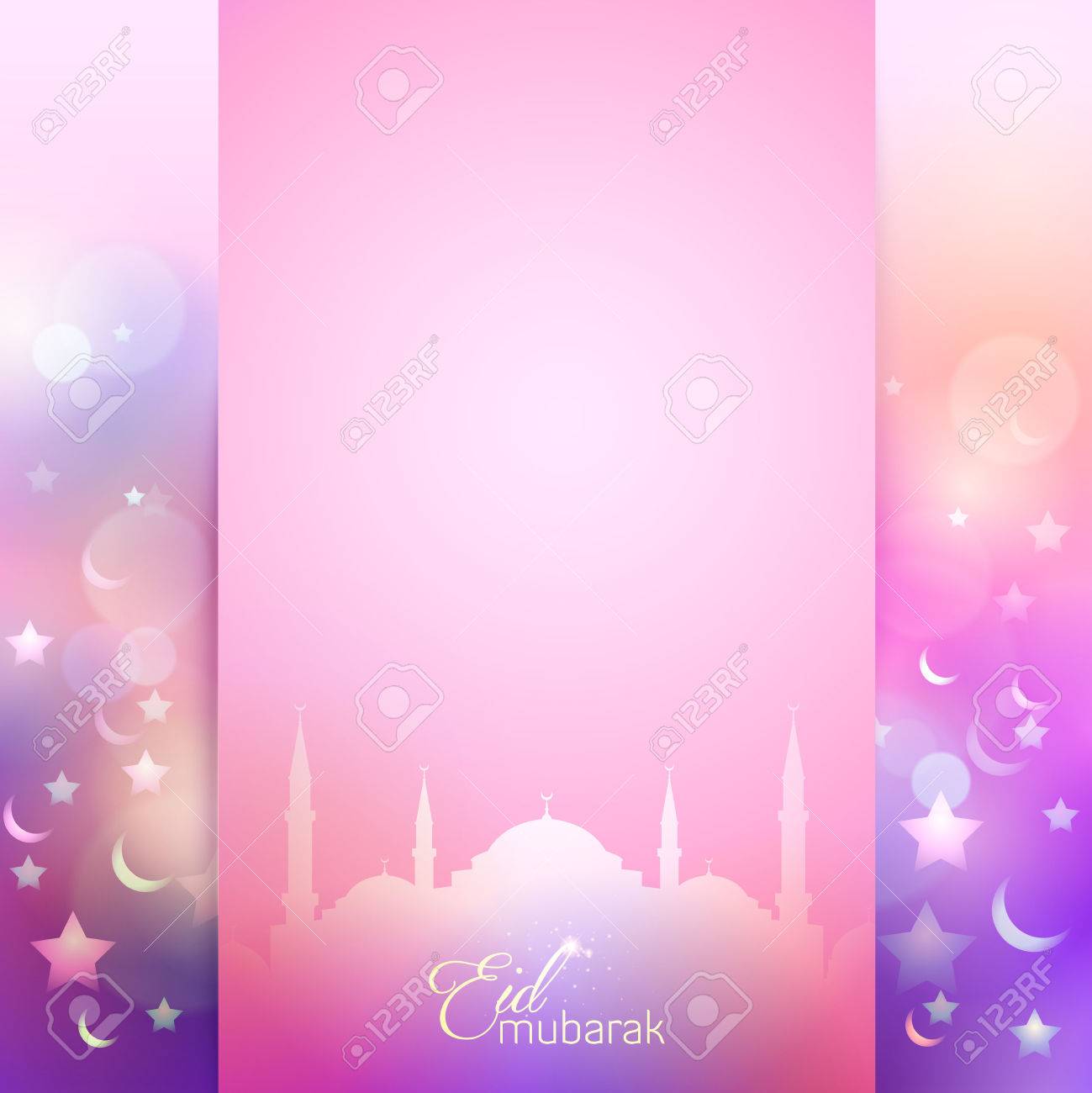 Detail Background Islami Pink Nomer 21