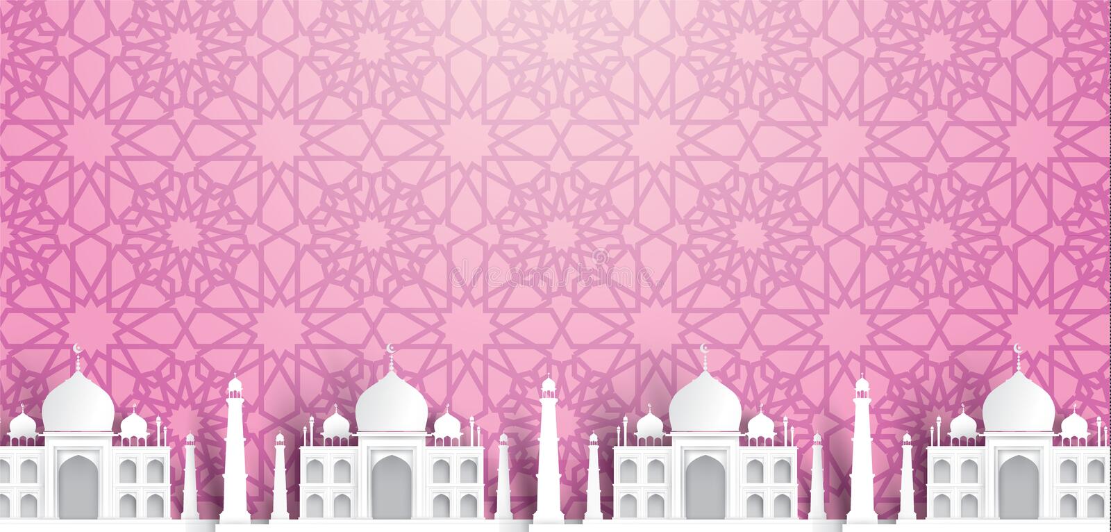 Detail Background Islami Pink Nomer 25