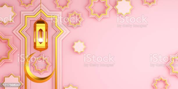 Detail Background Islami Pink Nomer 30