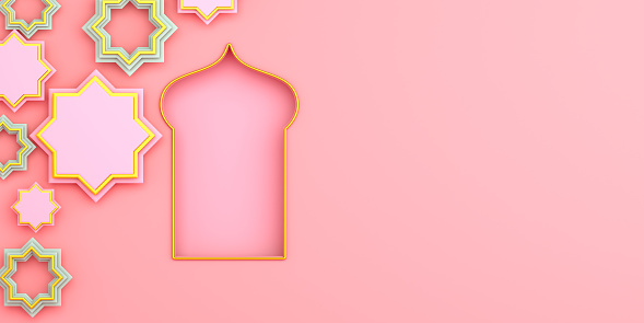 Detail Background Islami Pink Nomer 9