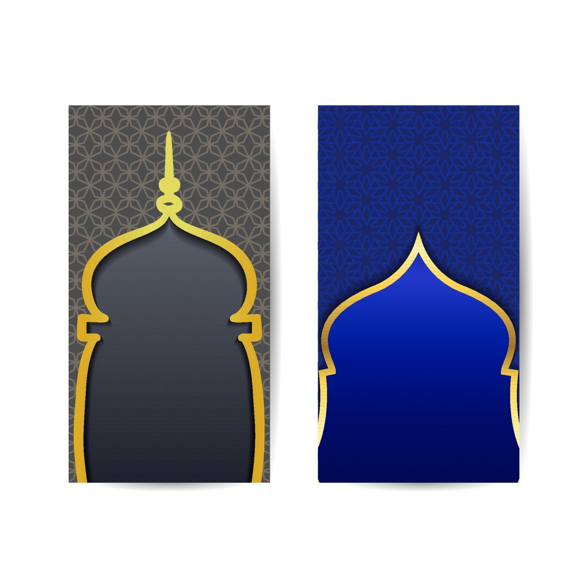 Detail Background Islami Portrait Nomer 29