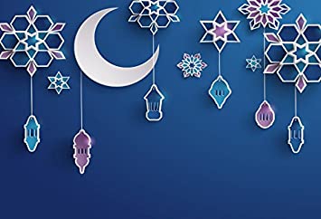 Detail Background Islami Portrait Nomer 32