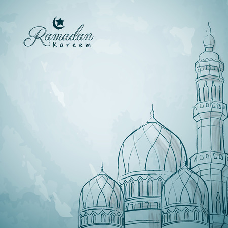 Detail Background Islami Portrait Nomer 40