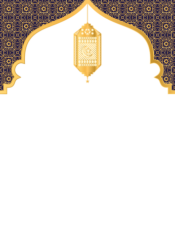 Detail Background Islami Portrait Nomer 44