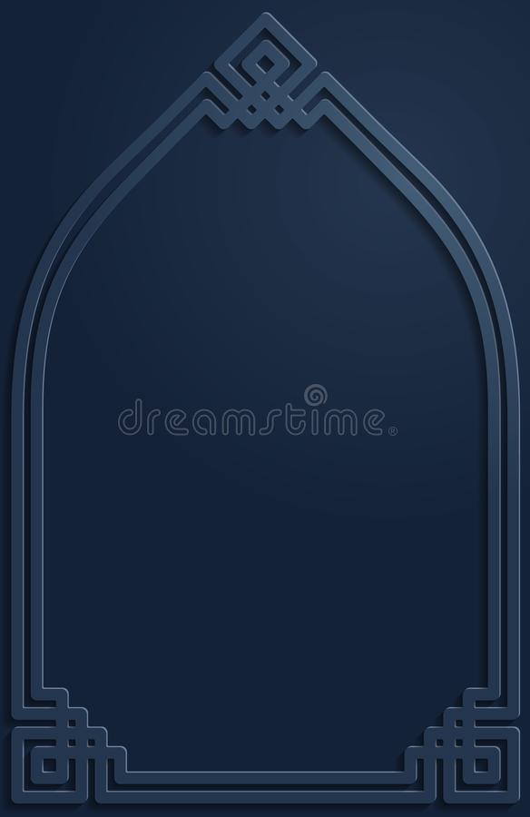 Detail Background Islami Portrait Nomer 45