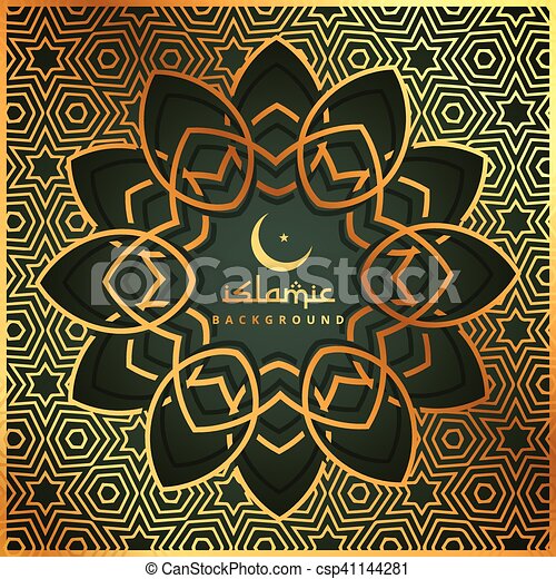 Detail Background Islami Portrait Nomer 50