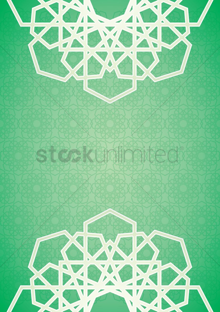 Detail Background Islami Portrait Nomer 7