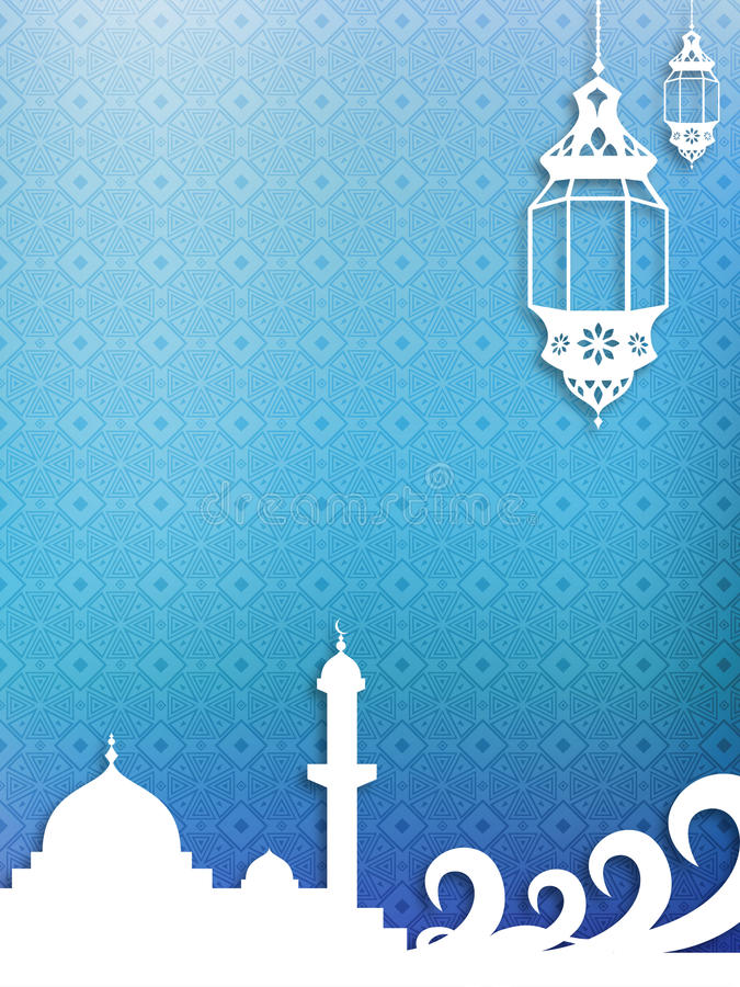 Detail Background Islami Portrait Nomer 10