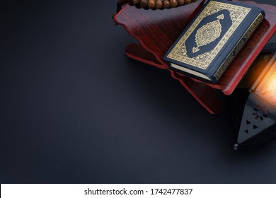Detail Background Islami Quran Nomer 12