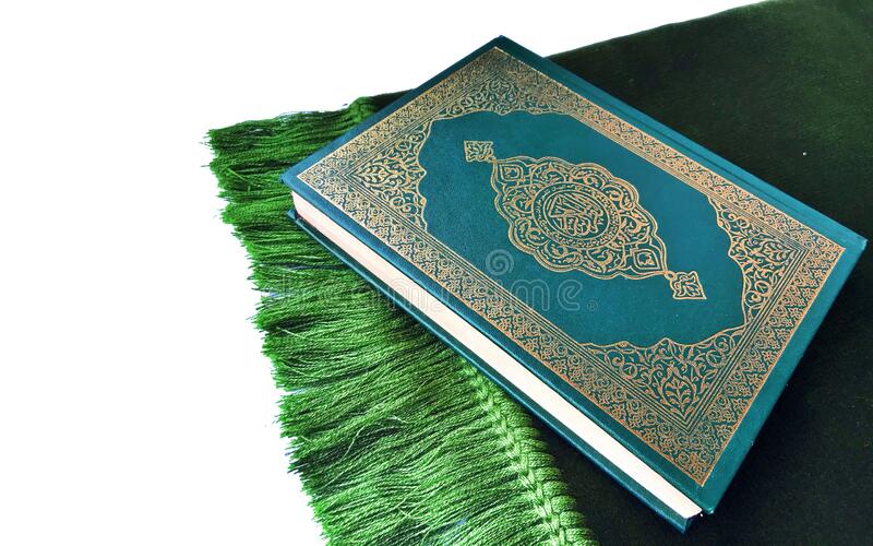 Detail Background Islami Quran Nomer 20