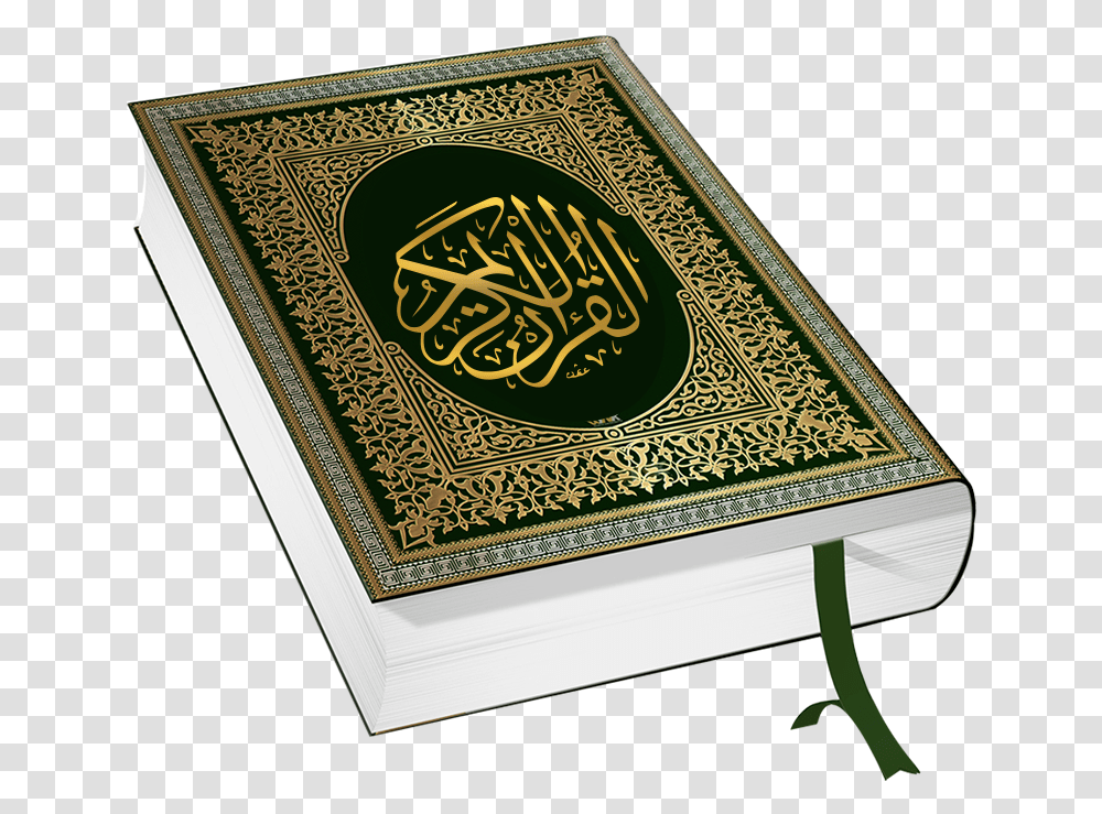 Detail Background Islami Quran Nomer 24