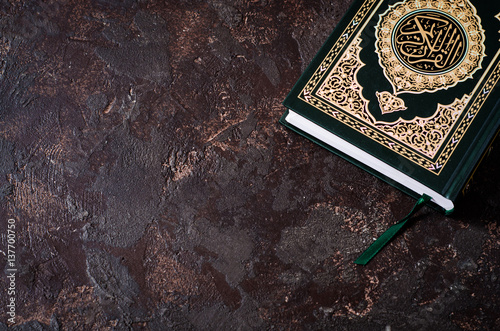 Detail Background Islami Quran Nomer 29
