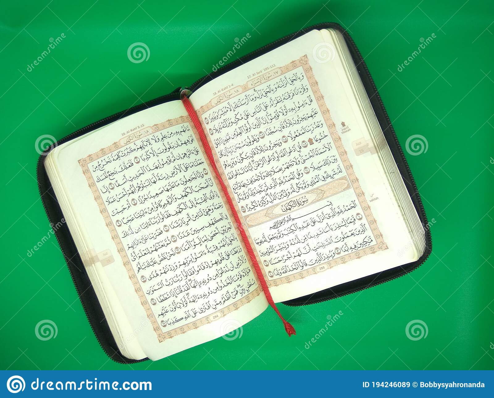 Detail Background Islami Quran Nomer 40