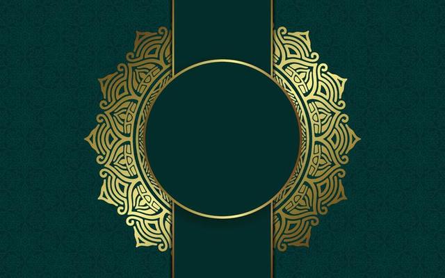 Detail Background Islami Vector Nomer 5