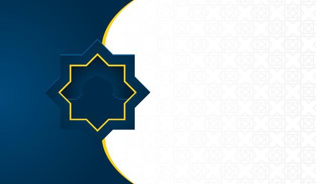Detail Background Islamic Nomer 20