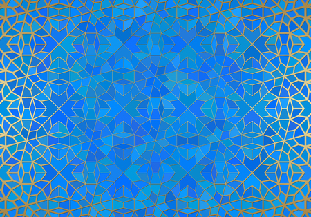 Detail Background Islamic Nomer 57