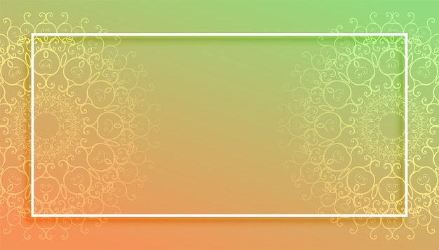 Detail Background Islamic Nomer 7