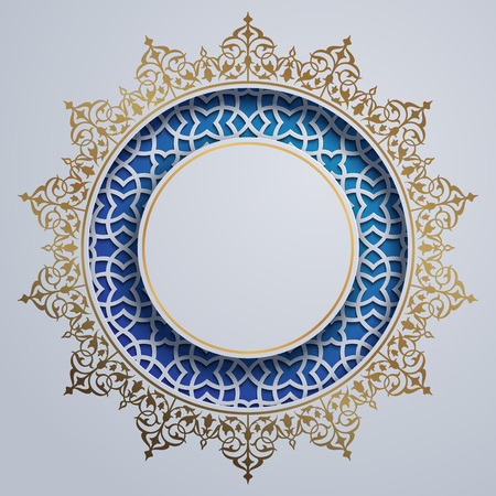 Detail Background Islamic Art Png Nomer 31