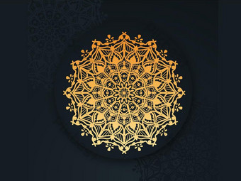 Detail Background Islamic Art Png Nomer 51