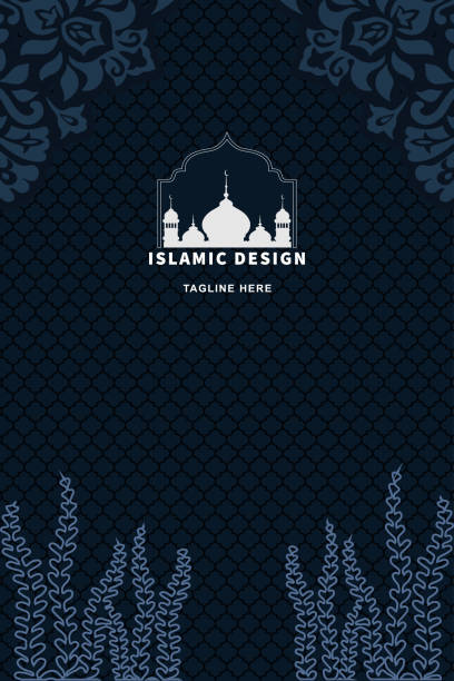 Detail Background Islamic Cdr Nomer 42
