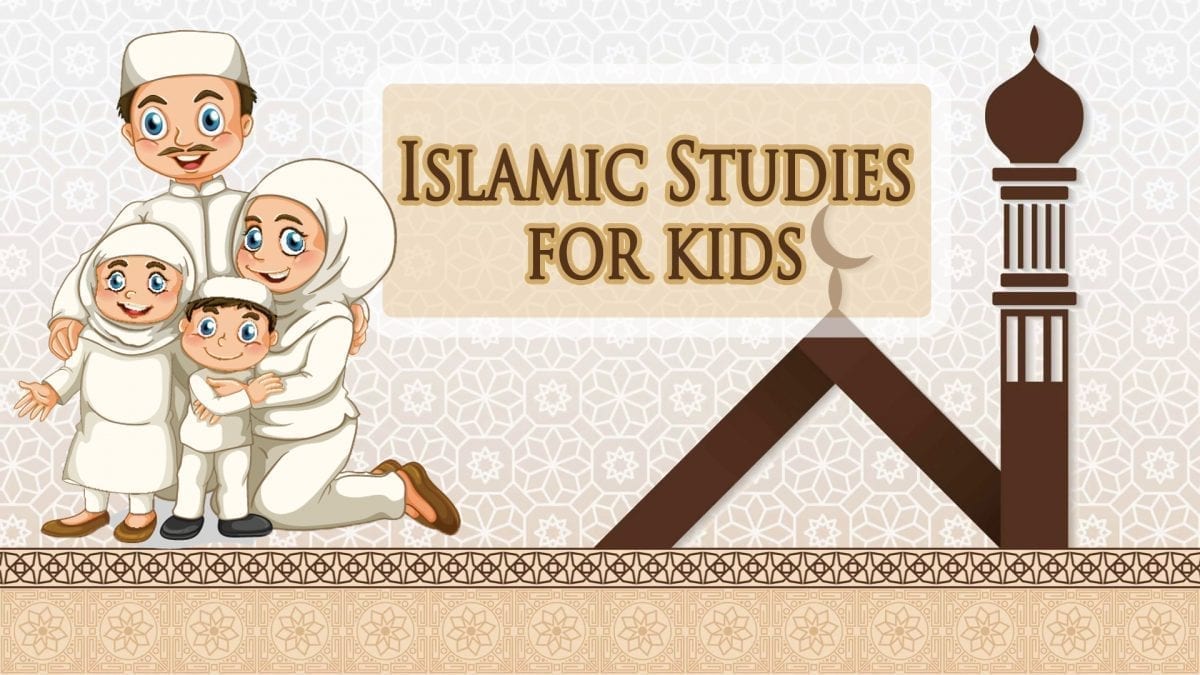 Detail Background Islamic Kids Nomer 28