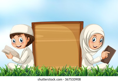 Detail Background Islamic Kids Nomer 57