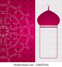 Detail Background Islamic Pink Nomer 53