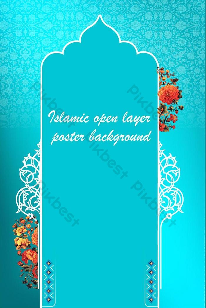 Detail Background Islamic Psd Nomer 39